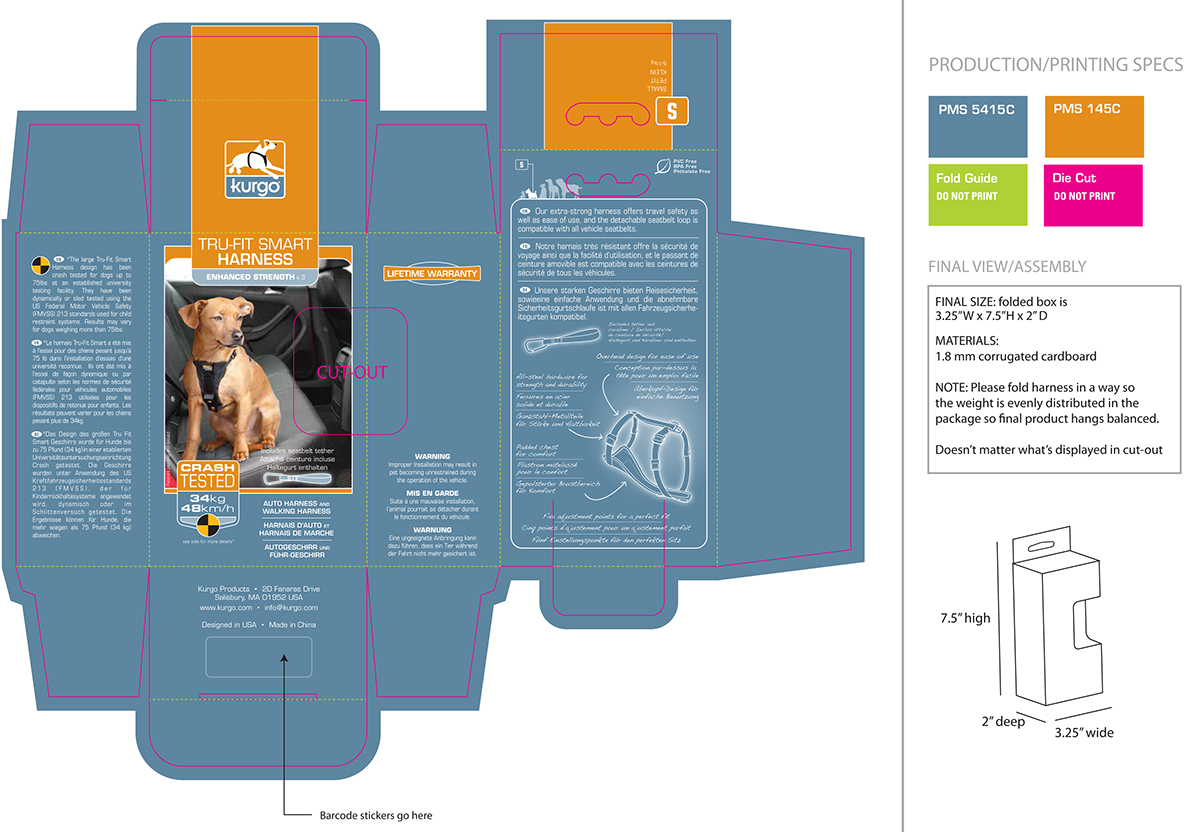 dieline prepress Production Pet product outdoors print Packaging