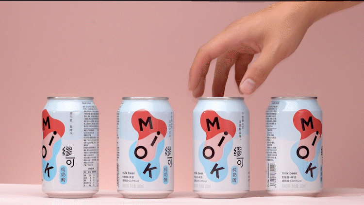 beer brand identity can design drink logo milk Packaging