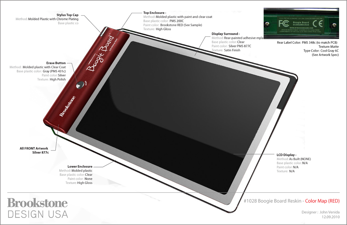 tablet brookstone green design eco design