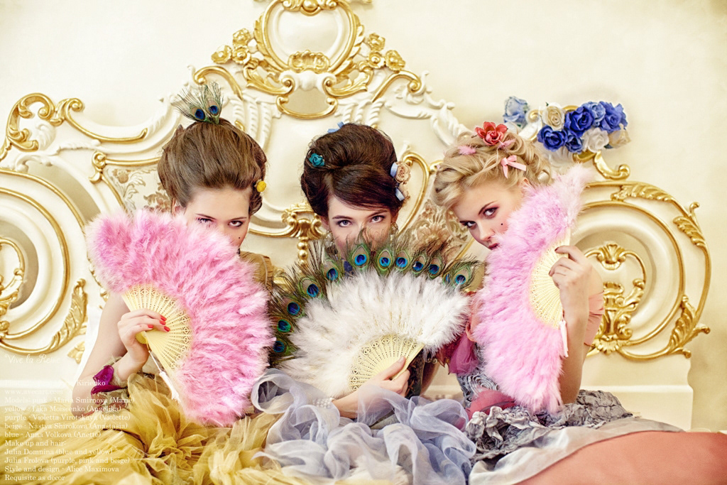 vive la reine  Rococo  marie antoinette  versailles Paris  France  beauty  girls  love pink purple beige yellow blue