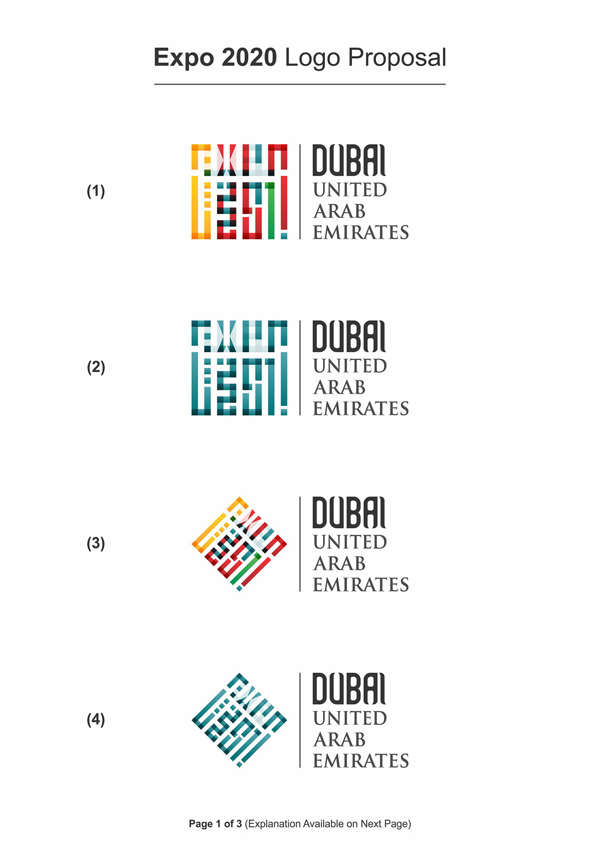 dubai Expo 2020 logo competition Dubai Expo United Arab Emirates Proposal logo Logo Design presentation concept