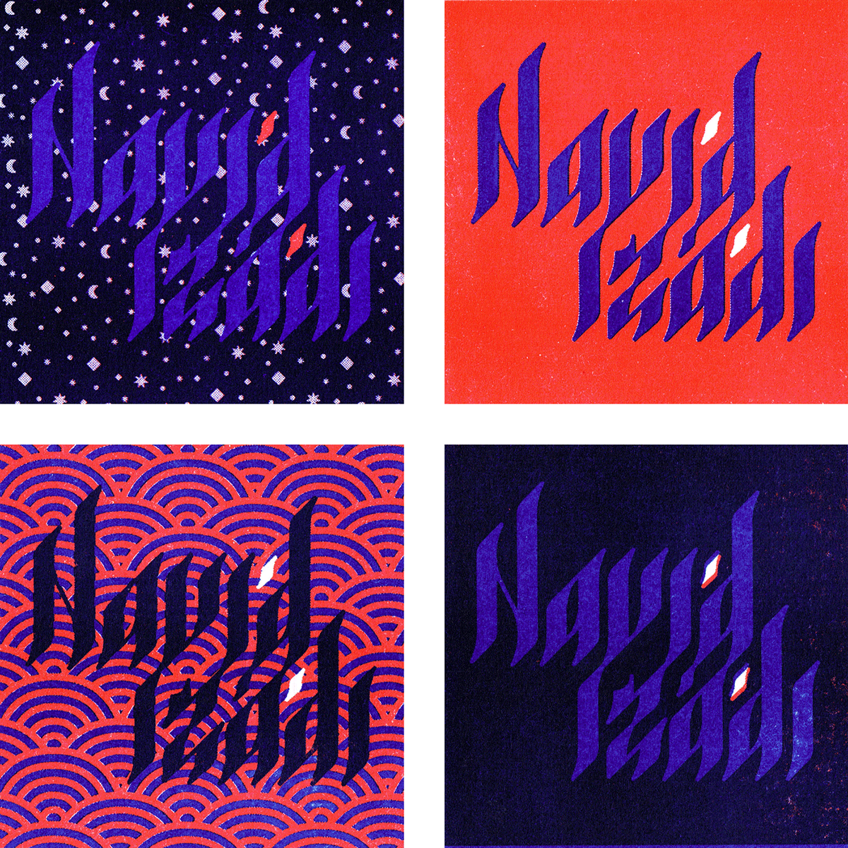 Crewlove soulclap Wolf and lamb Navid Izadi Messin record Recordsleeve vinyl coverart psychedelic persia Iran Los Angeles Logotype logodesign