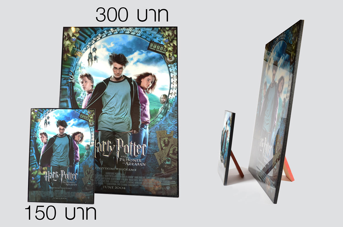 Harry potter Sale sale hp  harry potter  Sell Collection 50% 70%