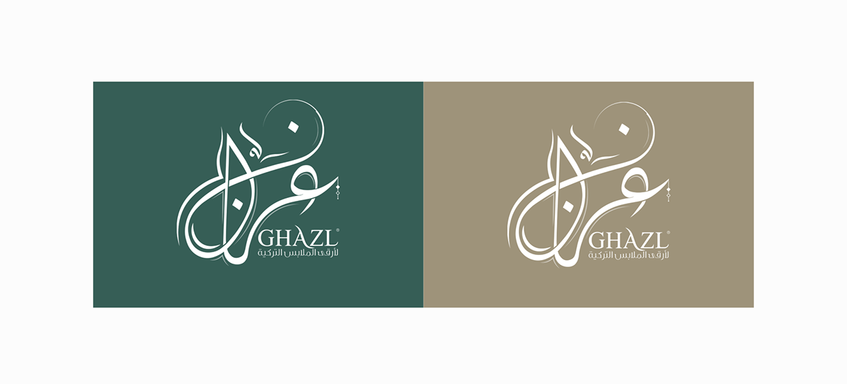 Arab Arab Typography arabic arabic lines clothes creative logo logo arabic oil typography  