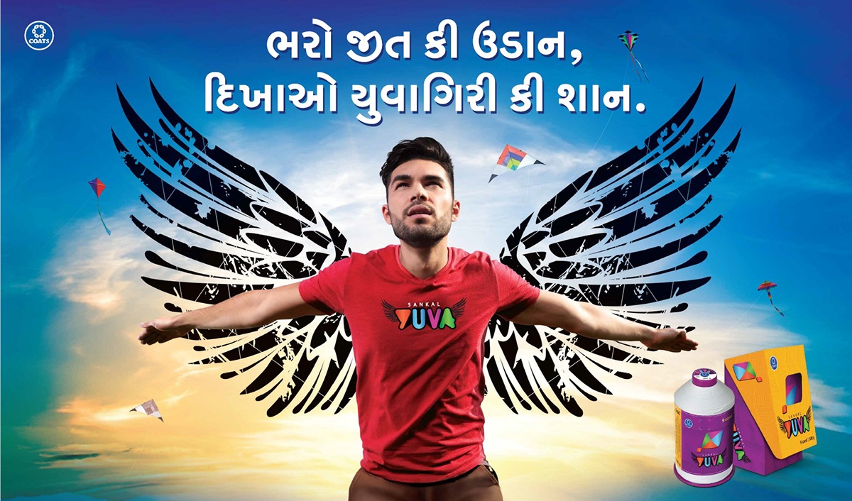 kiteflying thread brandcampaign creative vibrant aggresive youth yuva freedom wings dangler poster ad logo Corporate Identity