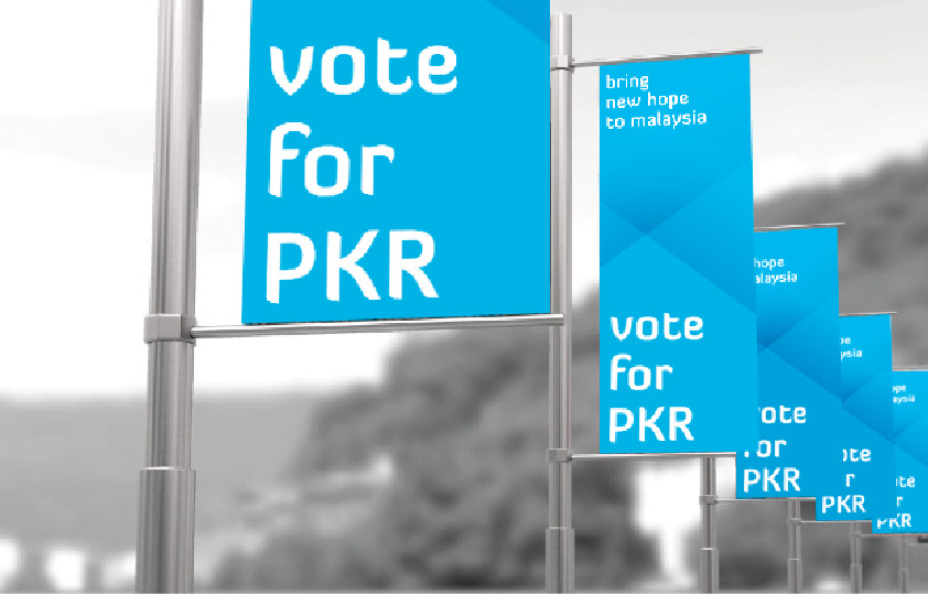 party PKR malaysia rebranding identity logo hope bright keadilan