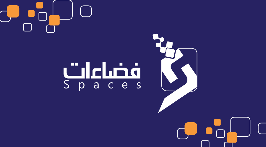 #logo #brand #spaces #Branding #Logo #illustrator #company #square