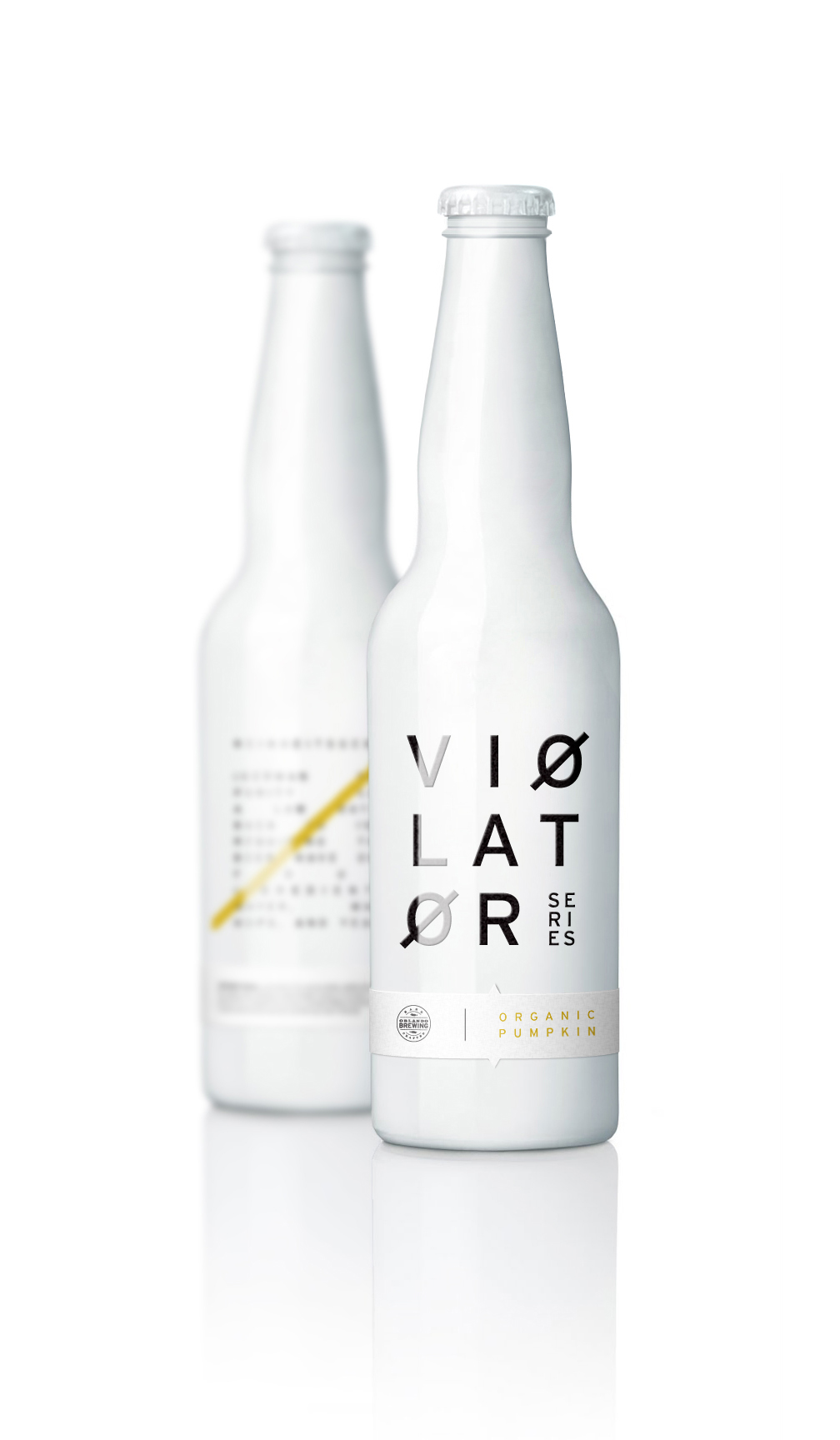 package design beer Label violator german purity law Unique White