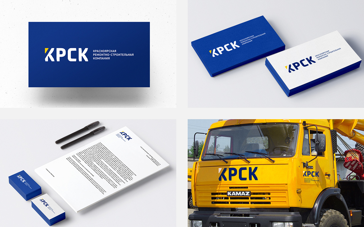 Krsk identity designed identity design krasnoyarsk intecmedia Alessandro Drovosekov construction company