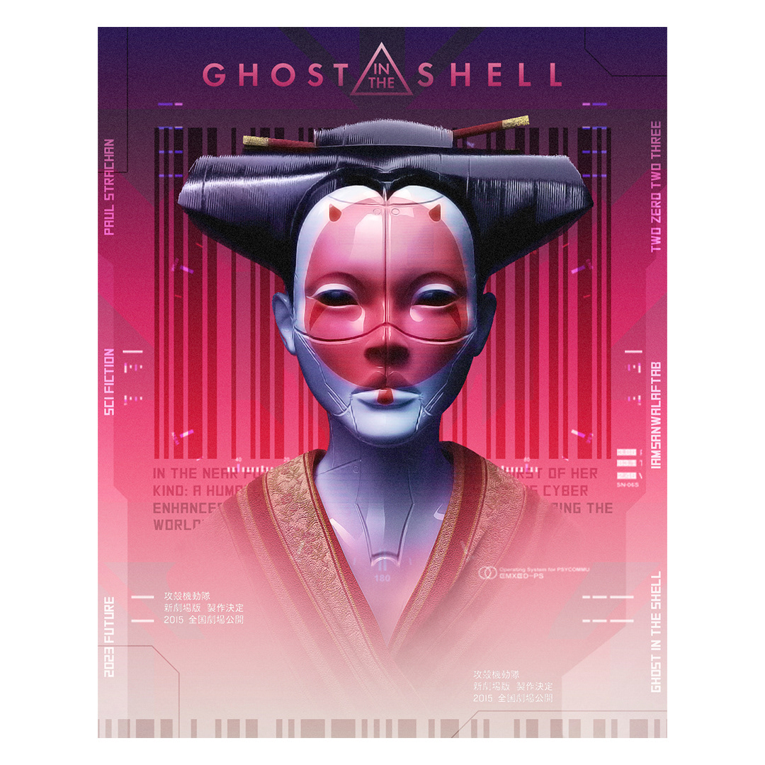 adobe illustrator brand identity ghost in the shell graphic graphic design  Logo Design poster Poster Design typography   vector