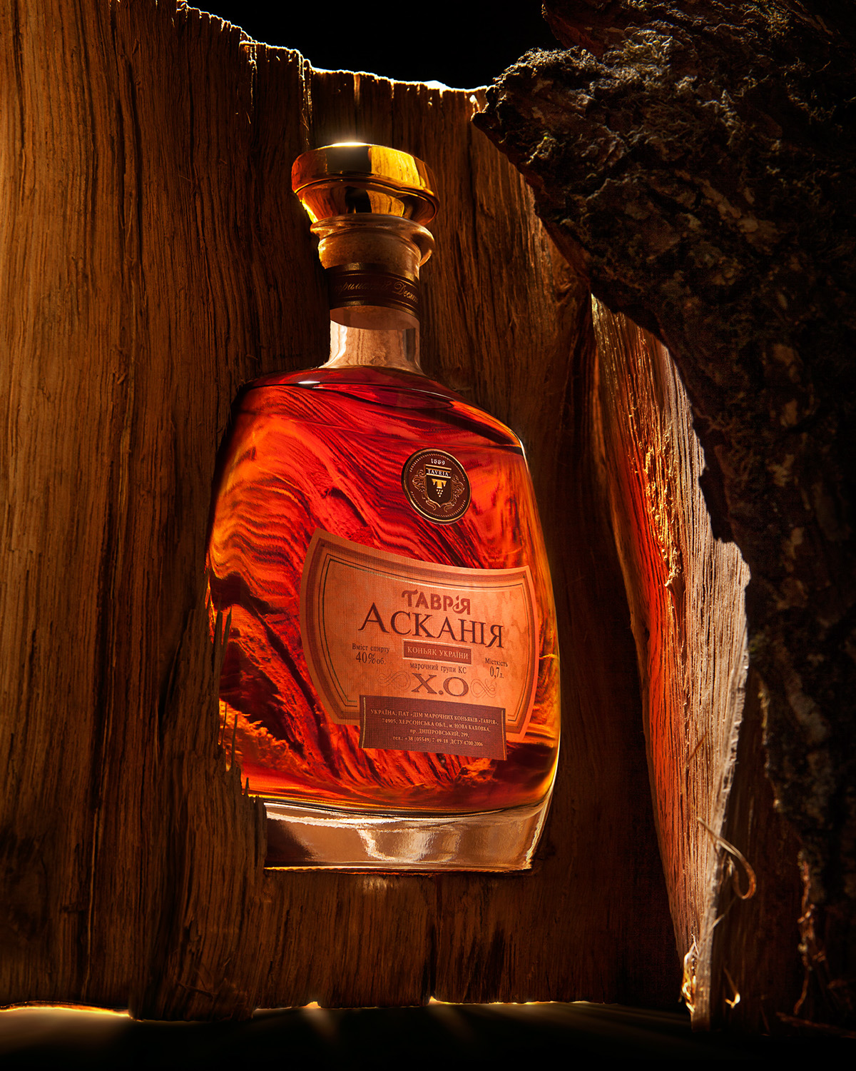 Brandy Cognac bottles fire wood field sunset volcano tavria