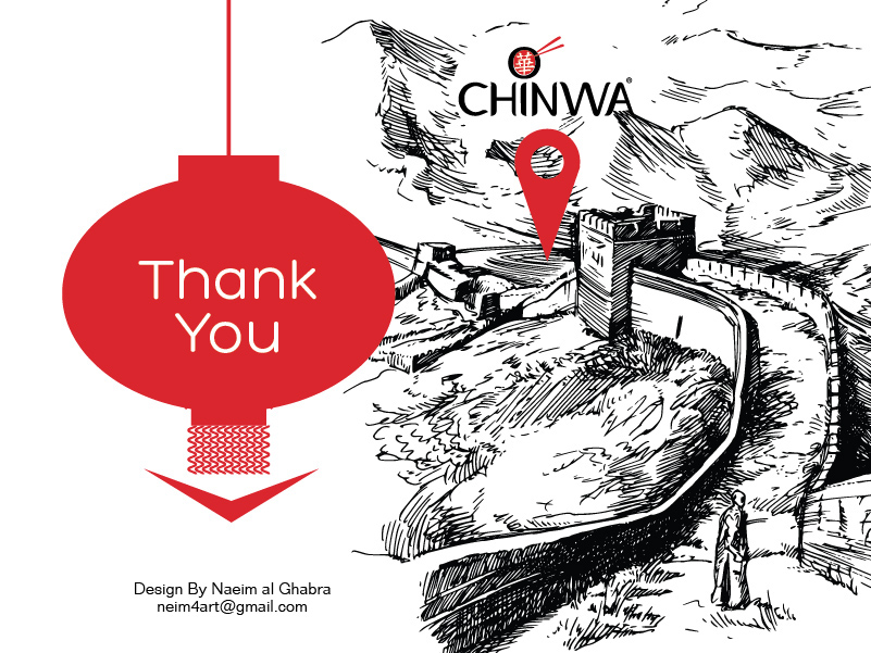 Chinese Chinwa constantly strives to reconnect people to the culture of Chinese food through preserving traditional recipes and dishes. Chinese Chinwa constantly strives to reconnect people to the culture of Chinese food through preserving traditional recipes and dishes.