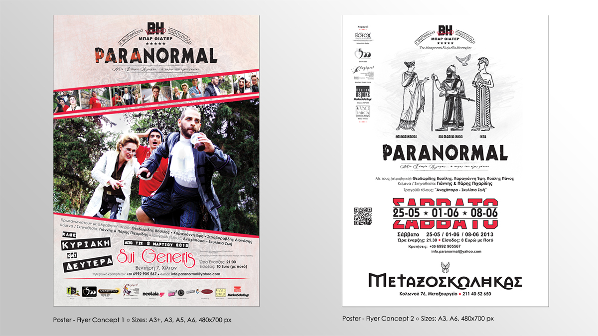 Pararnormal Bar Theater comedy  teaser poster flyer FILMING direction Web Banner