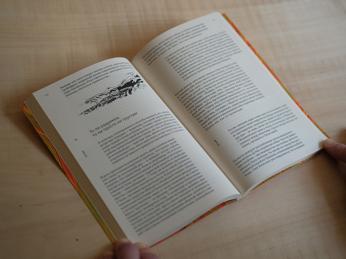 book book design engraving linocut Travel