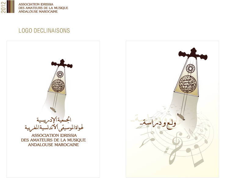 Association Idrissia Musique Andalouse Marocaine