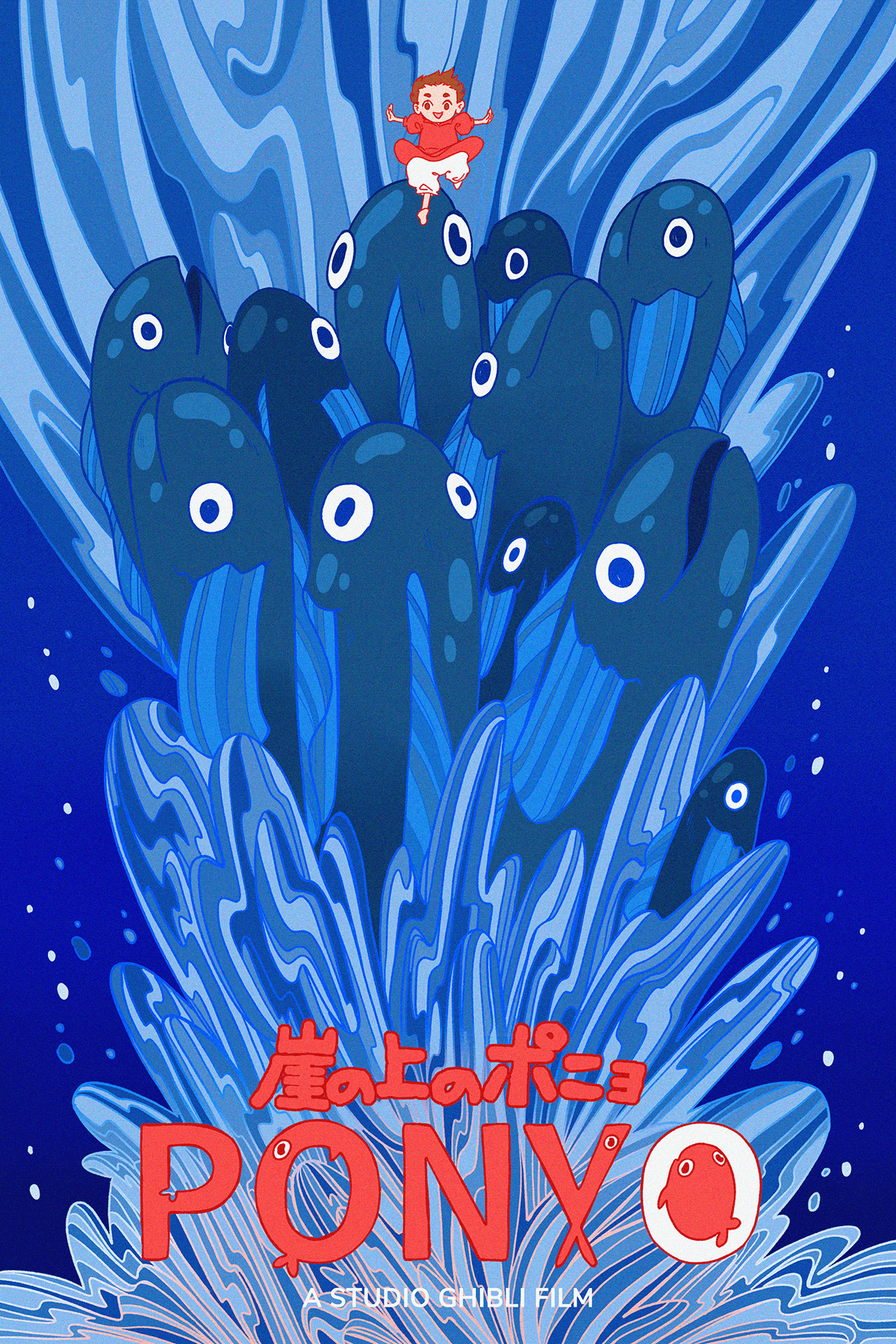 poster ILLUSTRATION  Ghibli ponyo posterdesign movieposter DigitalIllustration digitalart illustratedposter posterillustration