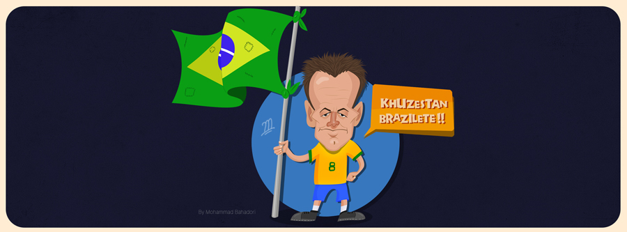dunga Brazil football soccer kaka Ronaldo ronaldinho pele flat flat art rivaldo copa america romario Neymar coutinho