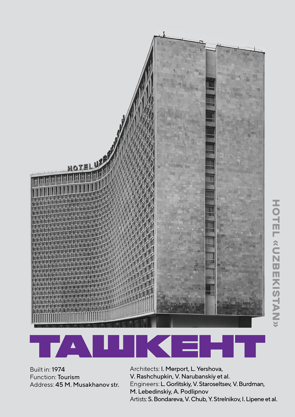 tashkent Soviet modernism architecture posters social modernism