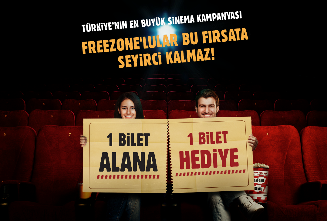 vodafone GSM Cinema freezone campaign