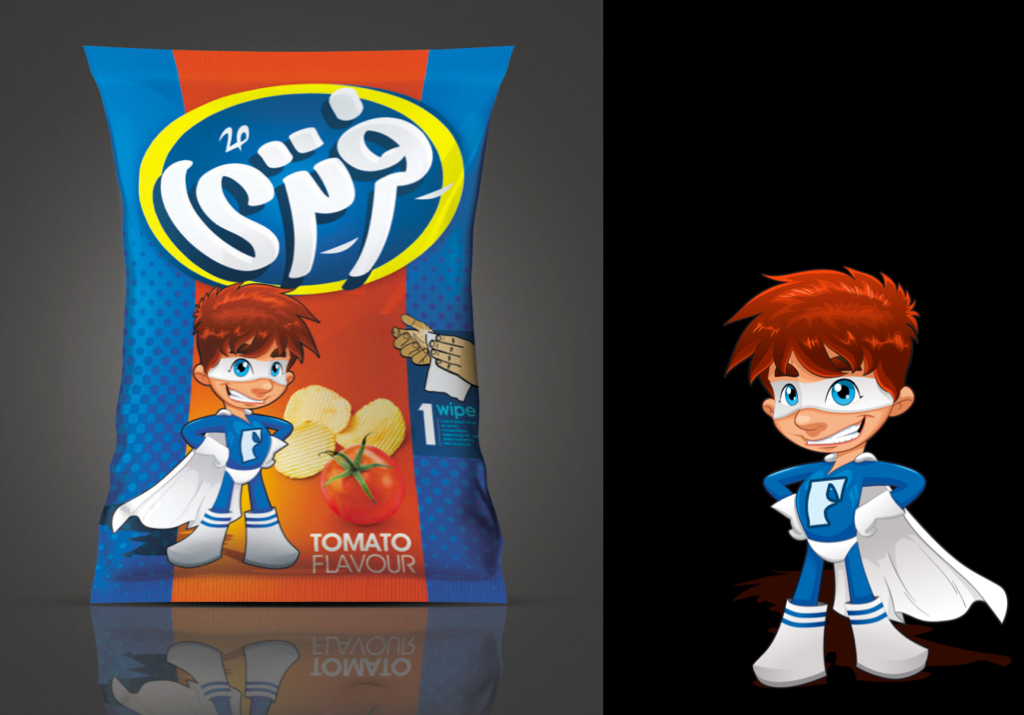 chips add cairo egypt new hashtag chipsy potato snack package product logo idea concept frenzy