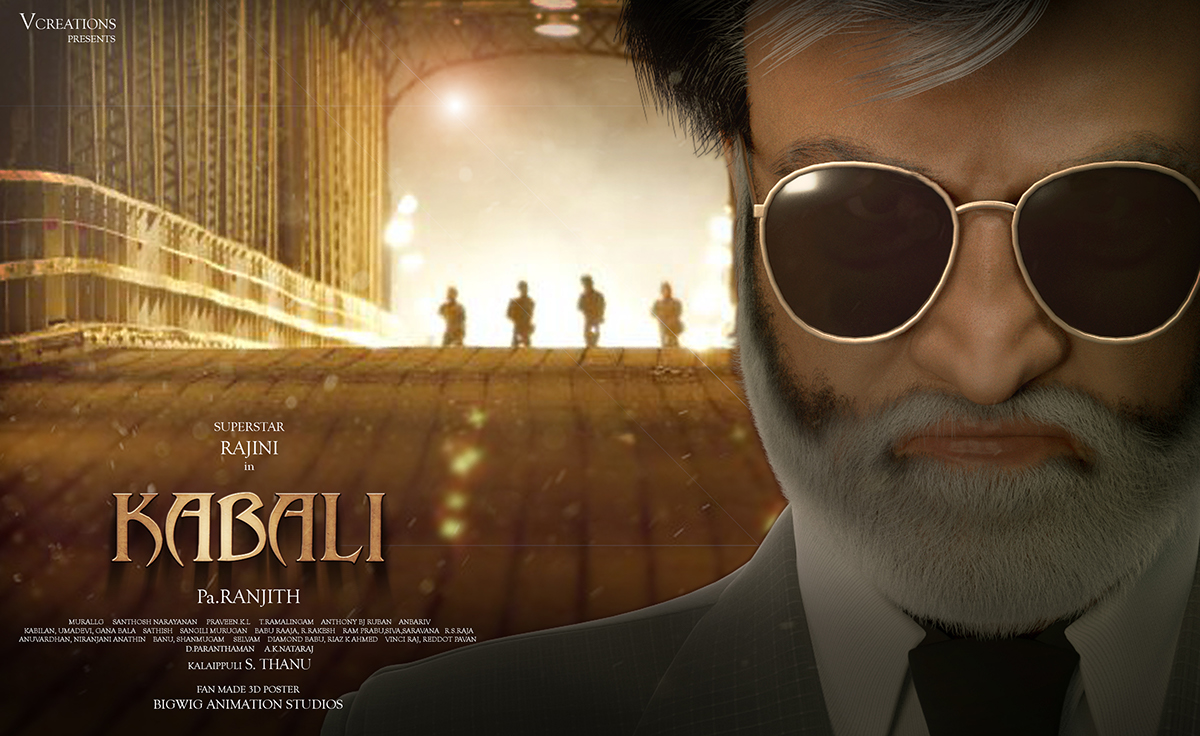 Tamil movie 'KABALI'