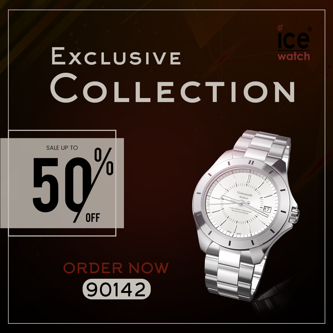 advertisment discount social media watch