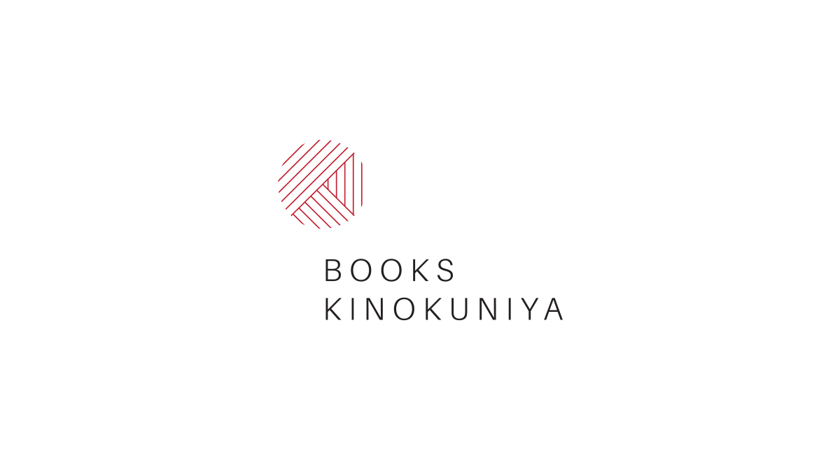 brand identity kinokuniya rebranding logo mark Bookstore book