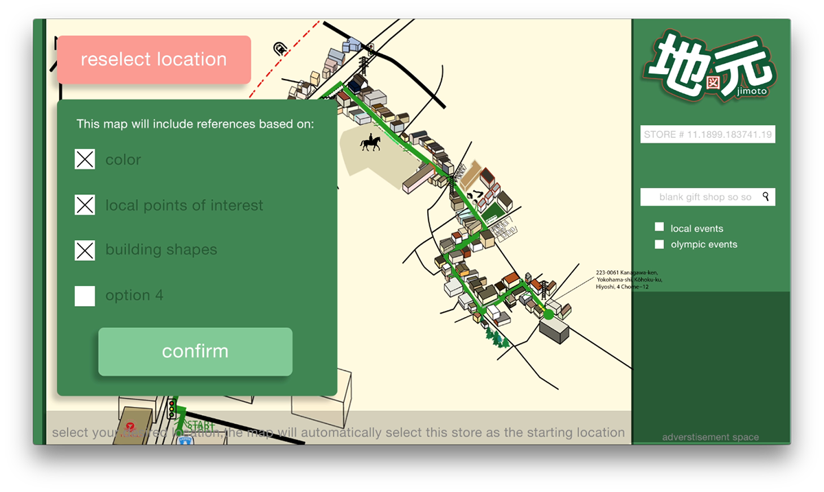 wayfinding navigation map systems design app application jimoto Keio University directions mental map urban planning Adobe Portfolio