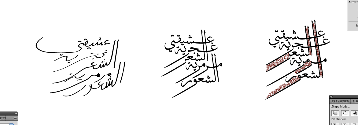 arabic calligraph gypsy hair Space  stars font