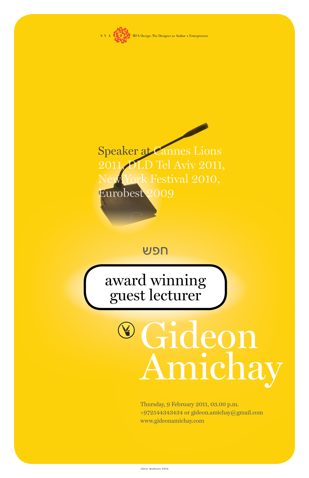 gideon amichay lecture poster sva  MFAD  guest lecture