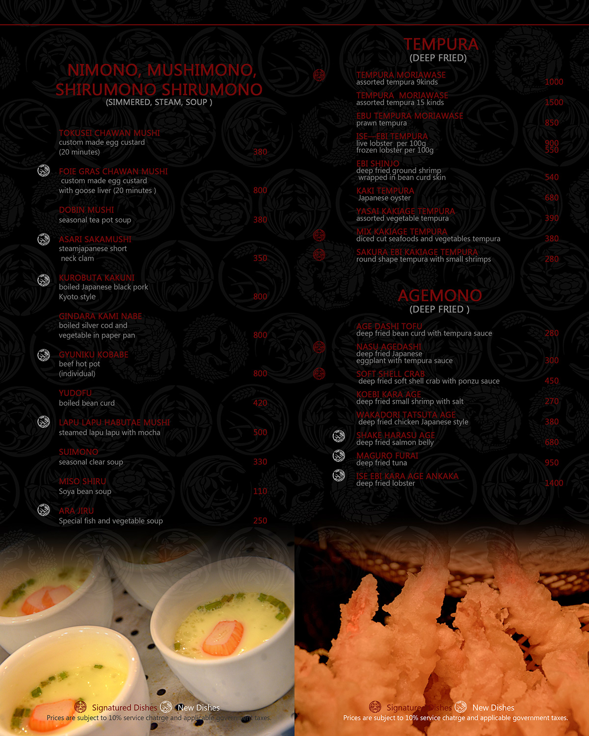 Sushi japanese restaurant menu Food  Layout black