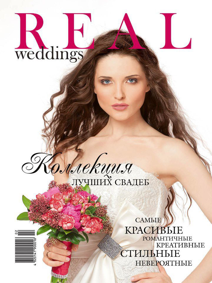 wedding bride wedding cover