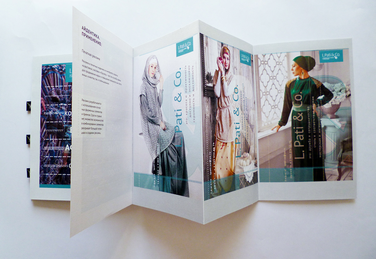 identity fashion design Style arabic islam muslims clothes Logotype brand