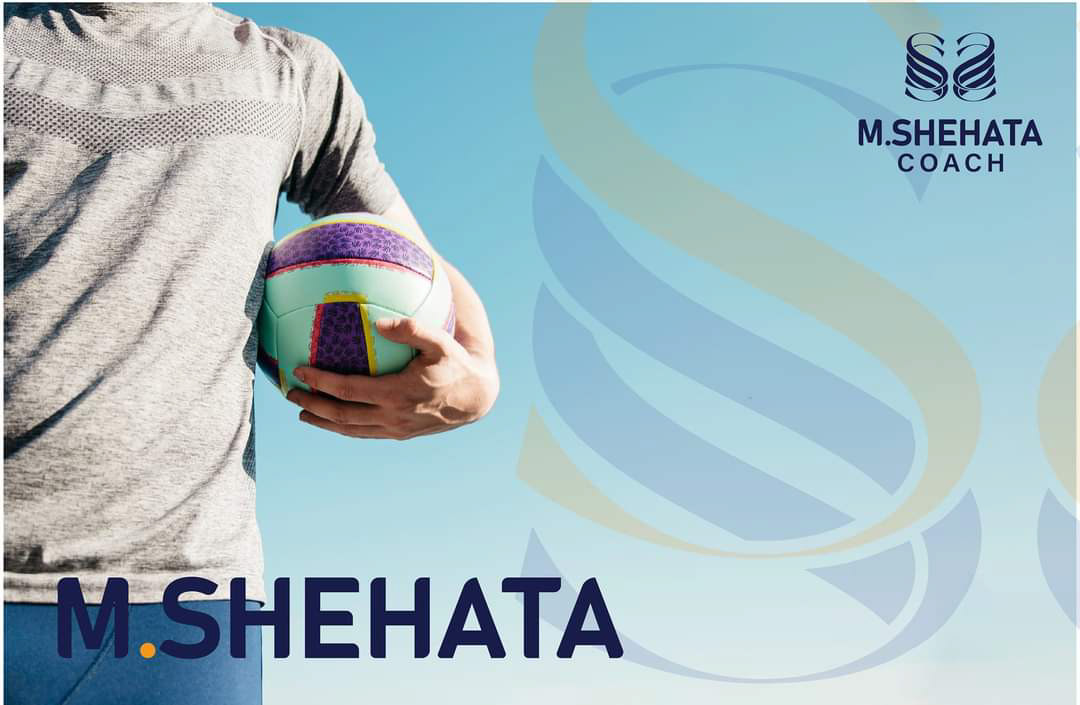coaching Coach coaching logo brand identity Logo Design visual identity brand identity visual Shehata