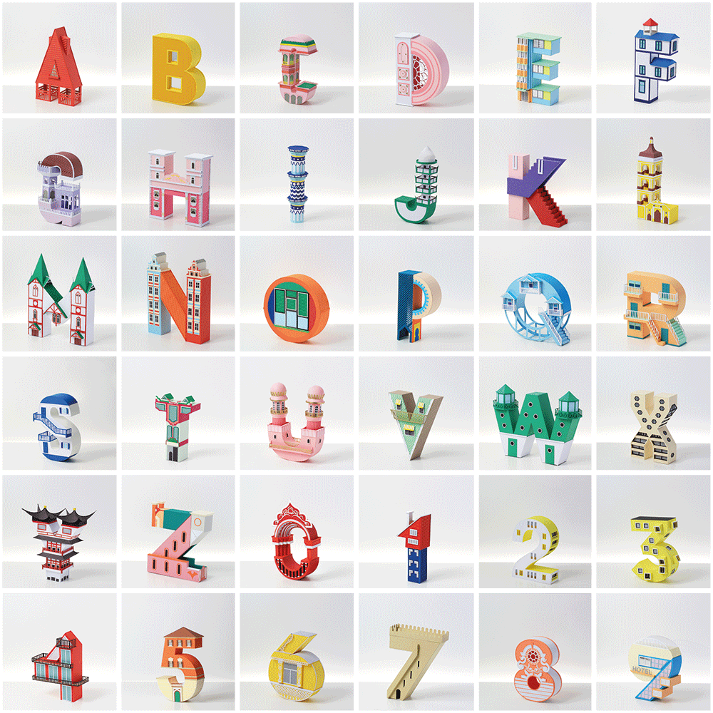 36 days of type 3D Type craft hand made type lettering paper paper craft paper sculpture 36days 36daysoftype