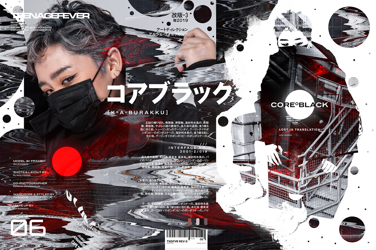 Photography  Teenagefever portrait Studio portrait editorial design  rj wolfgang japanese Layout Design Layout