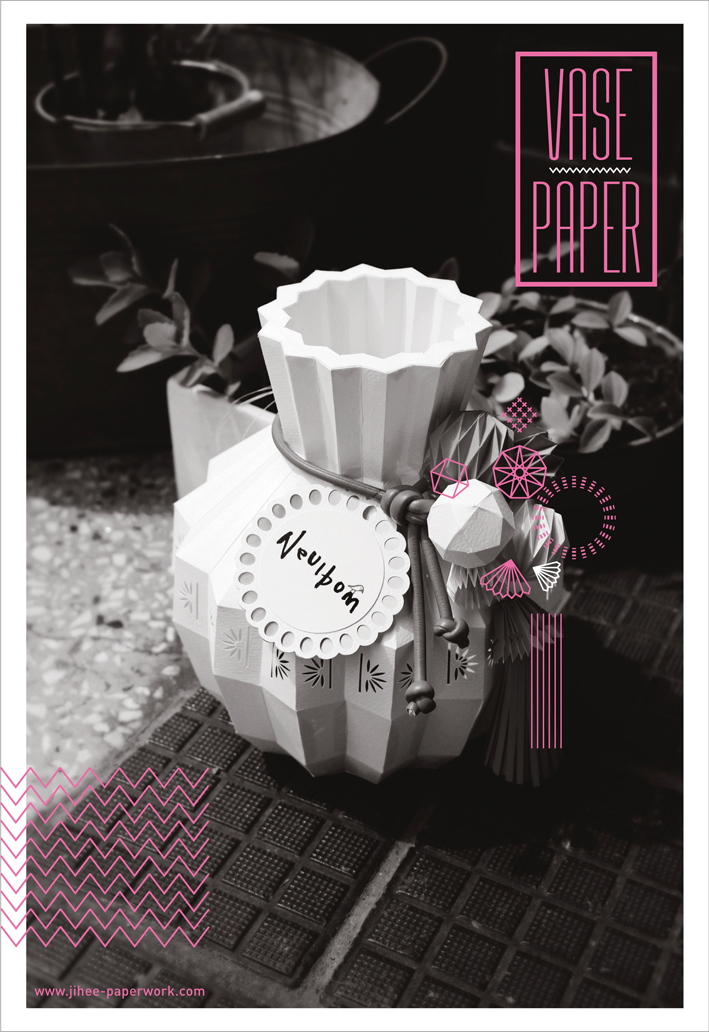 paperart papercraft paper-vases GraphicsArt Direction illustrations paperdeco