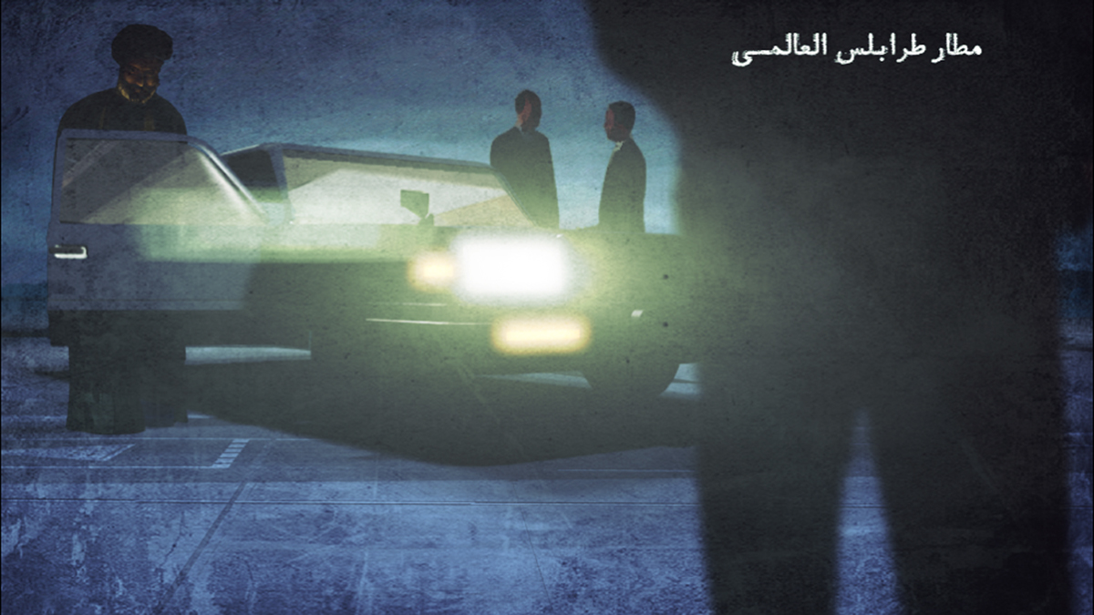 3D motion graphic kazafi mosa al sadr tripoli roam detective airplane hotel airport prison design egypt