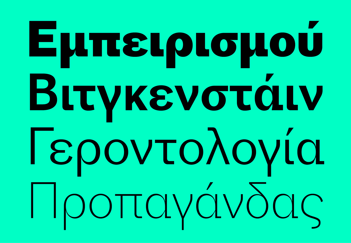 Proto Grotesk grotesque Typeface font type family multiscript Cyrillic greek