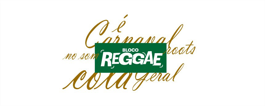 reggae bloco Carnaval jamaica dub Sound Design  soundsystem reggae music 2024design red