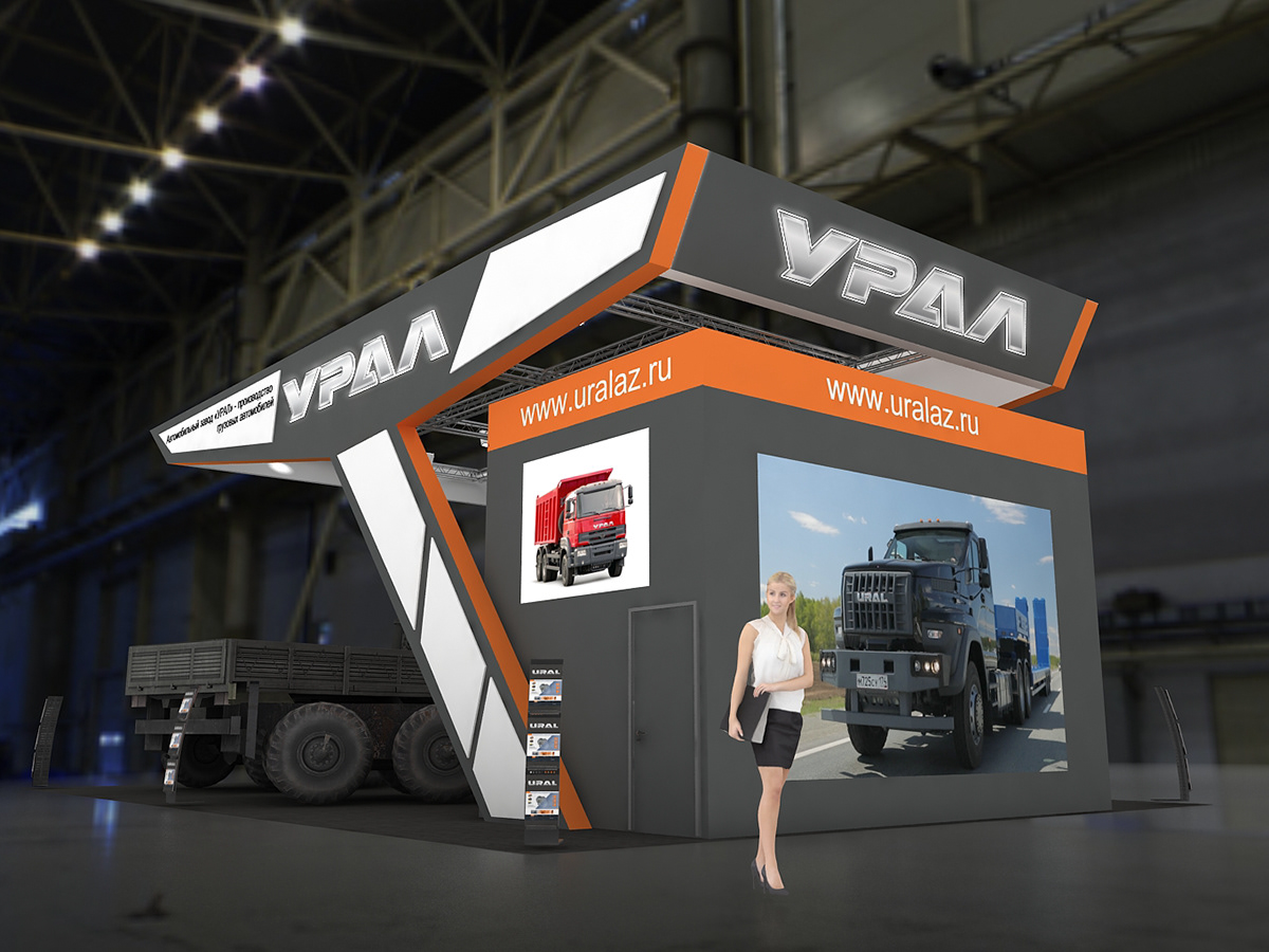 3D 3ds max booth expo Render Stand visualization vray Выставочный стенд