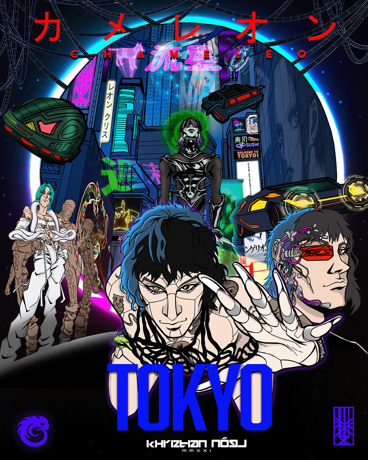 anime chameleo Cyberpunk manga music video music video poster pop poster Scifi tokyo