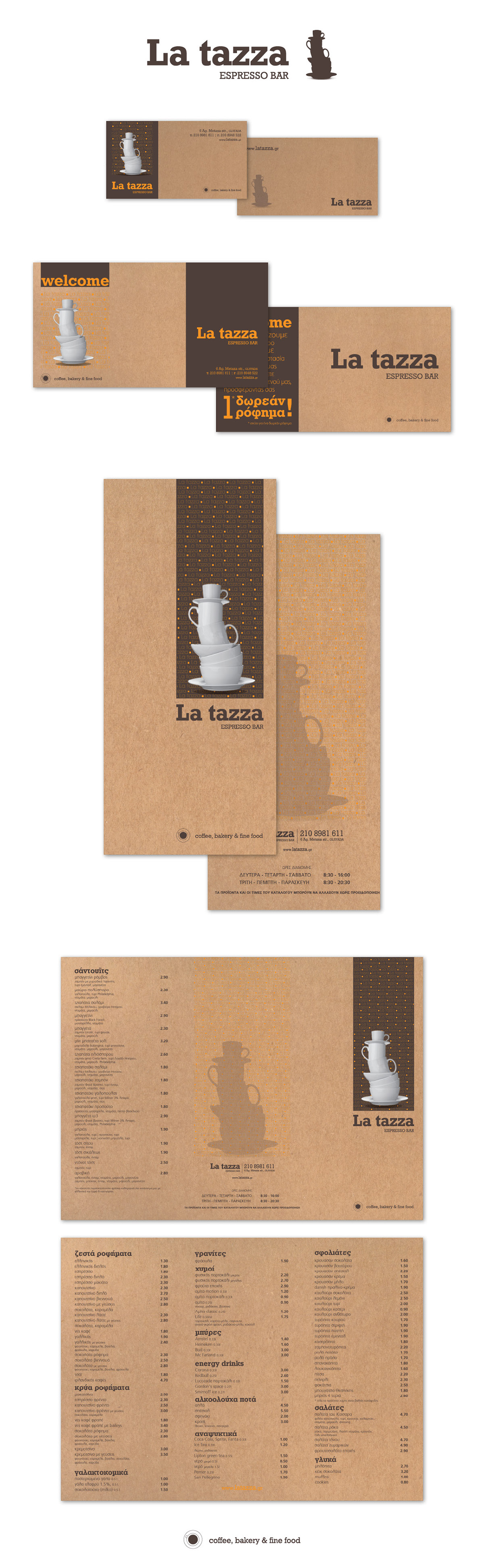 logo  card  coupon  catalogue brown  paper  recycled orange menu Coffee espresso bar