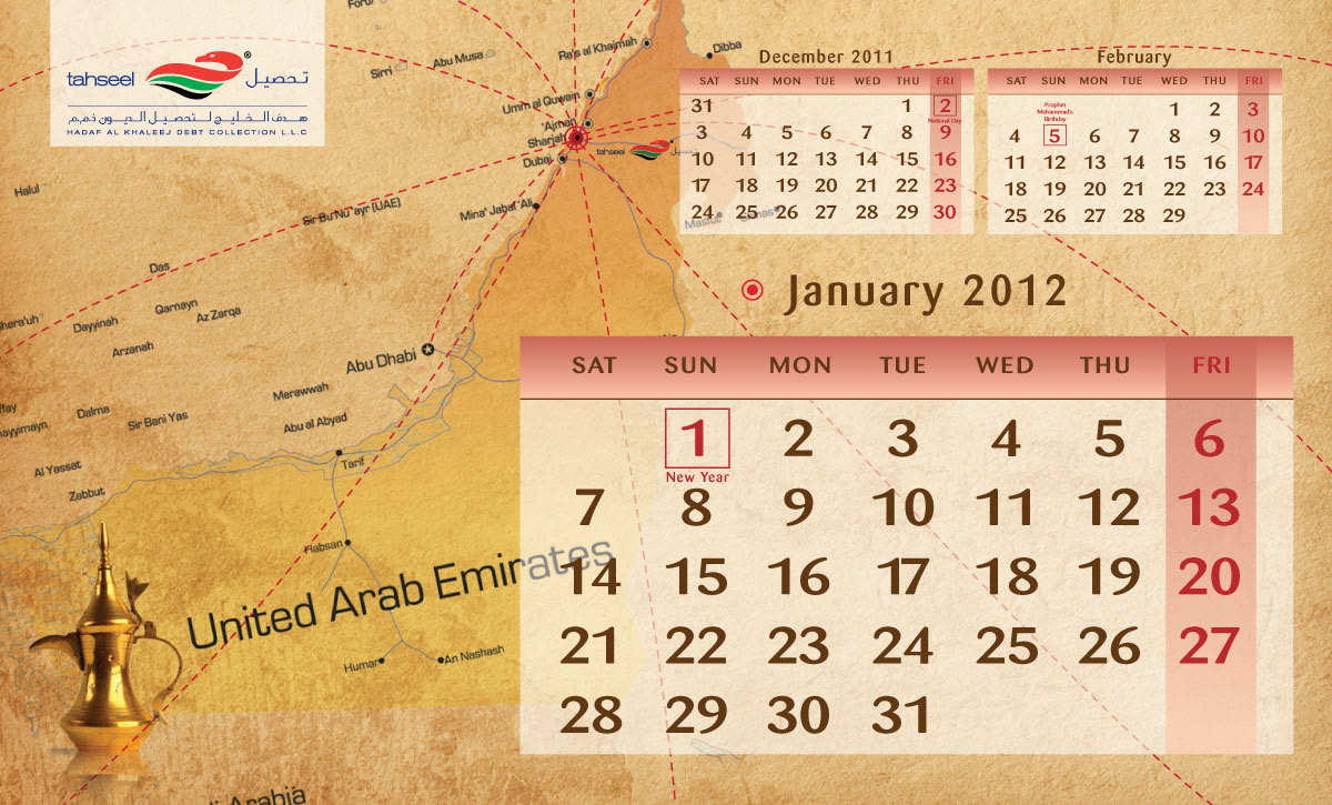 calendar Calendar 2012 concept calendar design Tahseel calendar creative calendar design