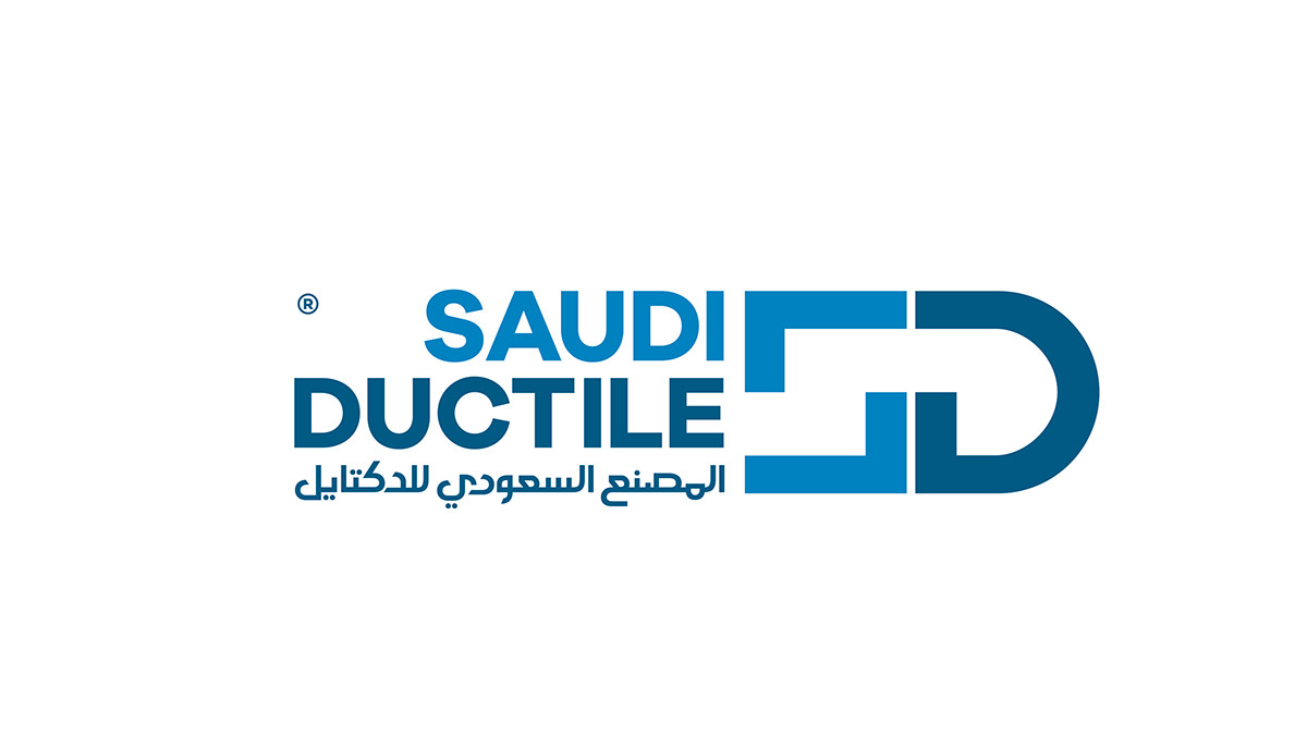 Saudi ductile blue pipes Wrench SD lettermark initials water negative Space  message hidden shape
