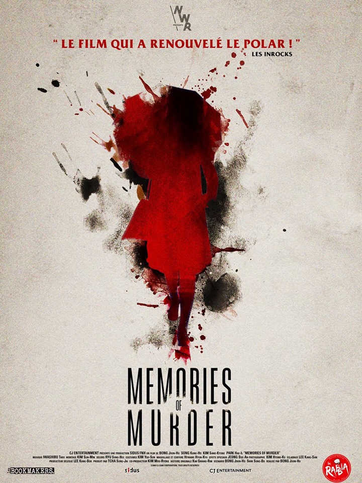 bong joon ho memories of murder movie poster silent noise graphic Affiche cinema film poster Cinema graphic design  festival cannes 2017 Cannes 2017