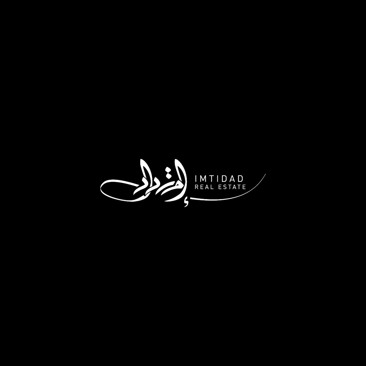 logo  arabic type  font  brand idnetity corporate  personal  sketch Event news  movie toy store Logotype lettering