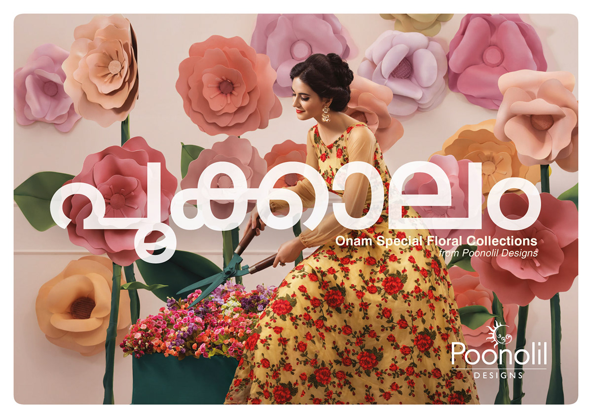 ads onam kerala floral textile Layout fashion styling graphic design  Fashion campaign festival