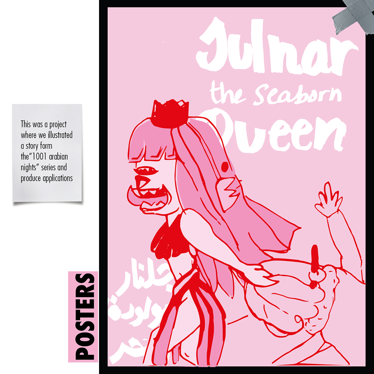 1001nights comic julnar Princess queen sketches