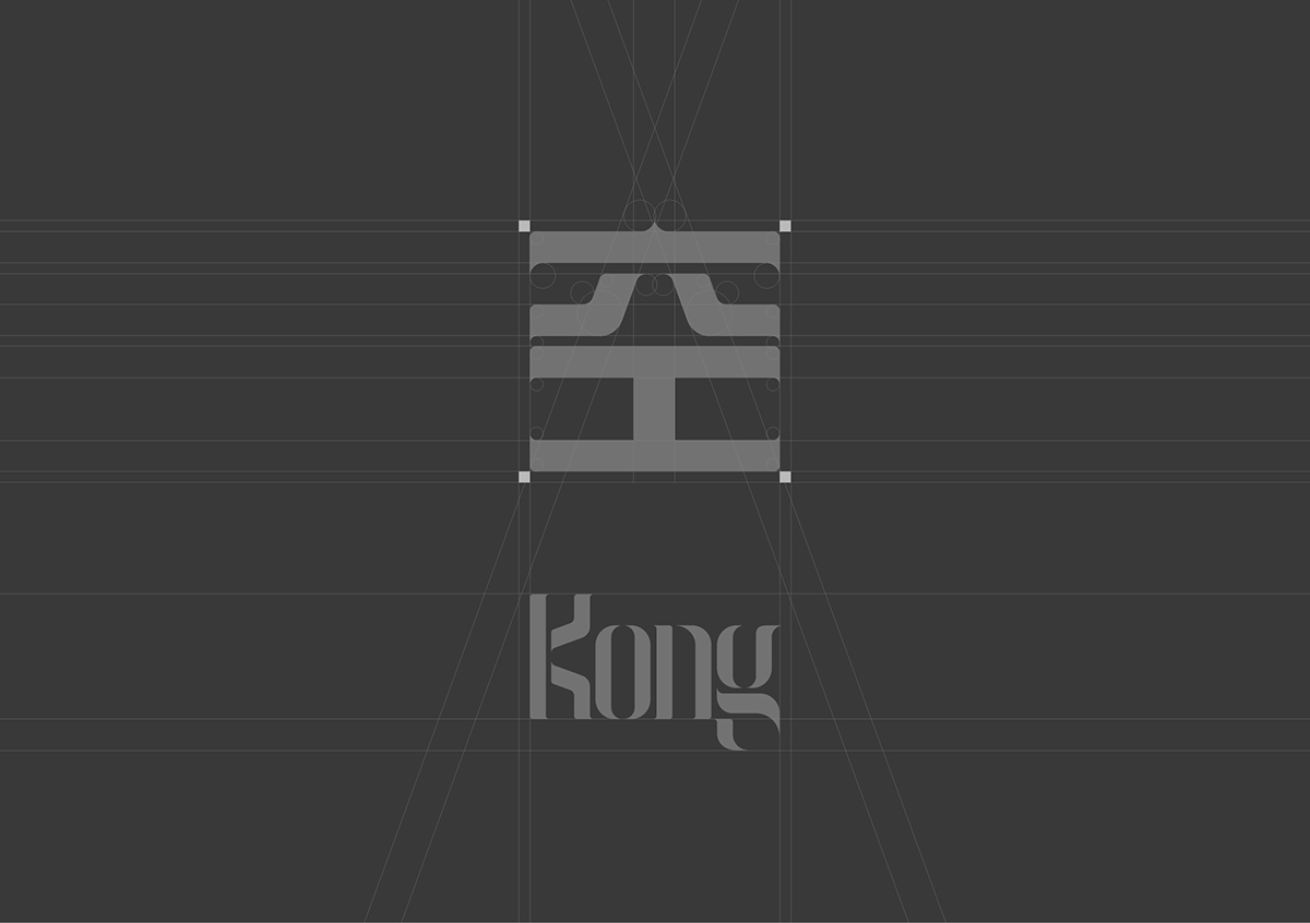 Adobe Portfolio kong minimal Self Promo black and white Kong studio identity Promotional namecard stamp collaterals oriental pattern and motifs Badges seal hanzi